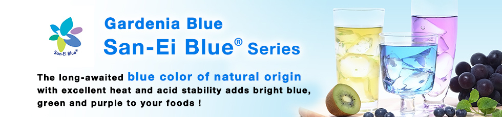 San-Ei Blue® Gardenia Blue