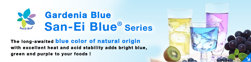 San-Ei Blue® Gardenia Blue