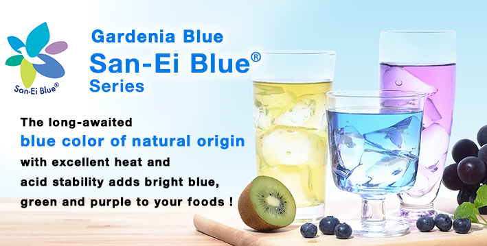 San-Ei Blue® Series Gardenia Blue The long-awaited blue color of natural origin with excellent heat and acid stability adds bright blue, green and purple to your foods !